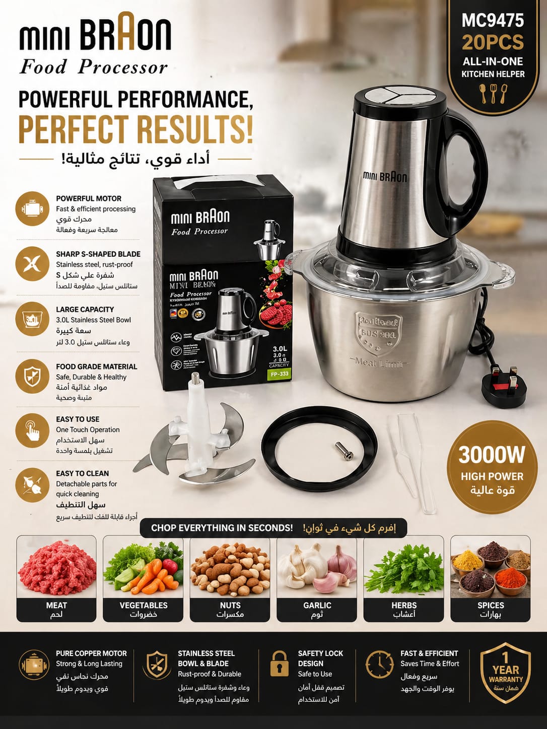 Mini Braon Food Processor MC9475 - 20PCS All-in-One 3000W Kitchen Helper