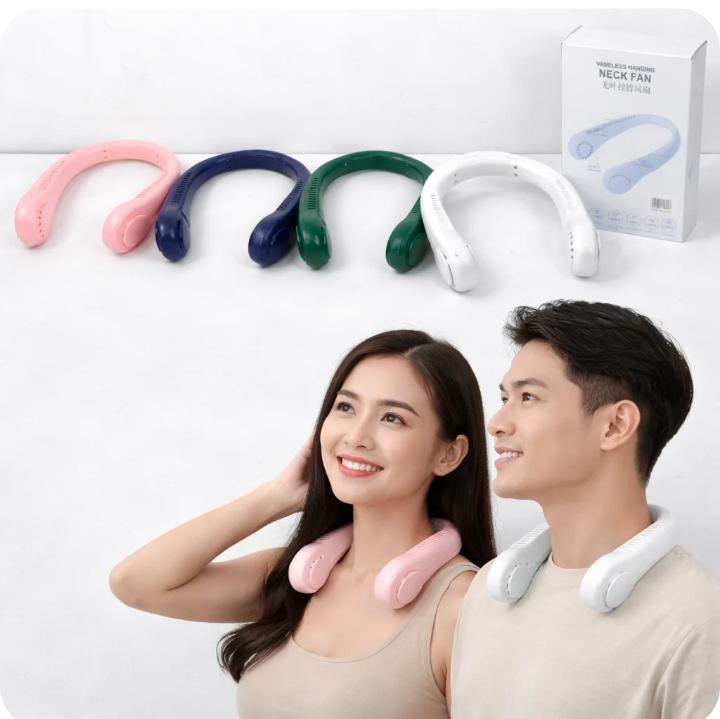 Portable Neck Fan – Hands-Free Bladeless Wearable Fan | مروحة الرقبة المحمولة