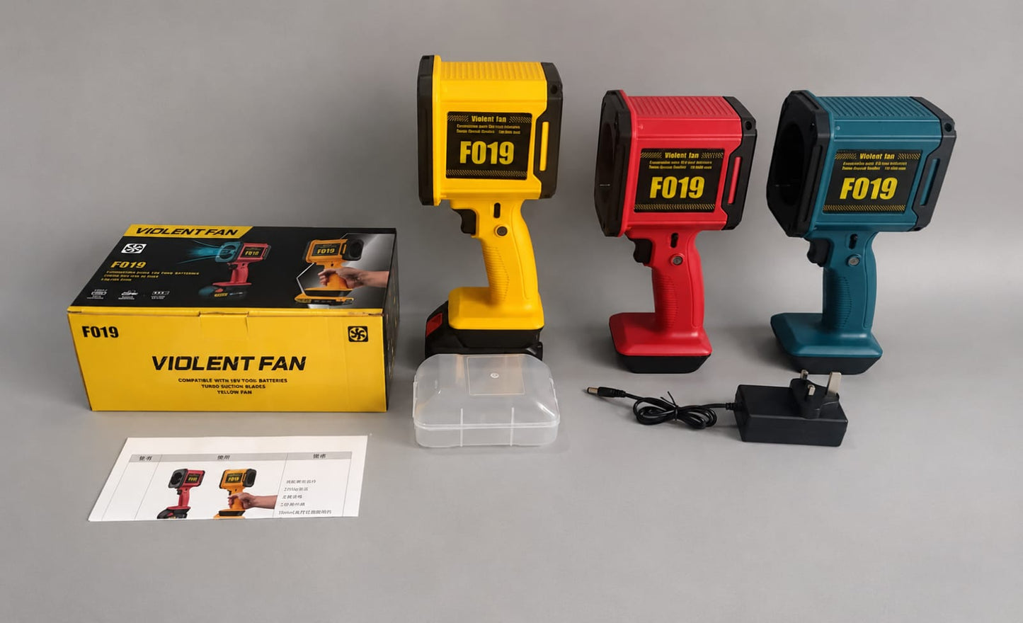 Violent Fan F019 Cordless Turbo Blower – 18V Battery Compatible Handheld Fan | مروحة F019 لاسلكية توربو شديدة الشفط 18 فولت