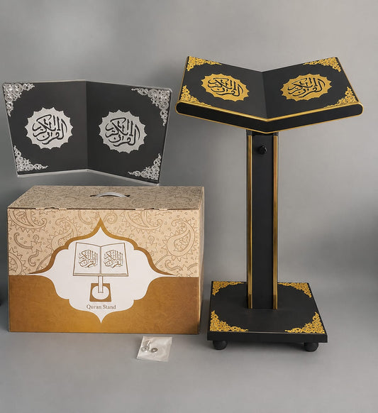 Premium Quran Stand Black & Gold – Adjustable Height Wooden Holder | رحلة قرآن فاخرة أسود وذهبي قابلة للتعديل