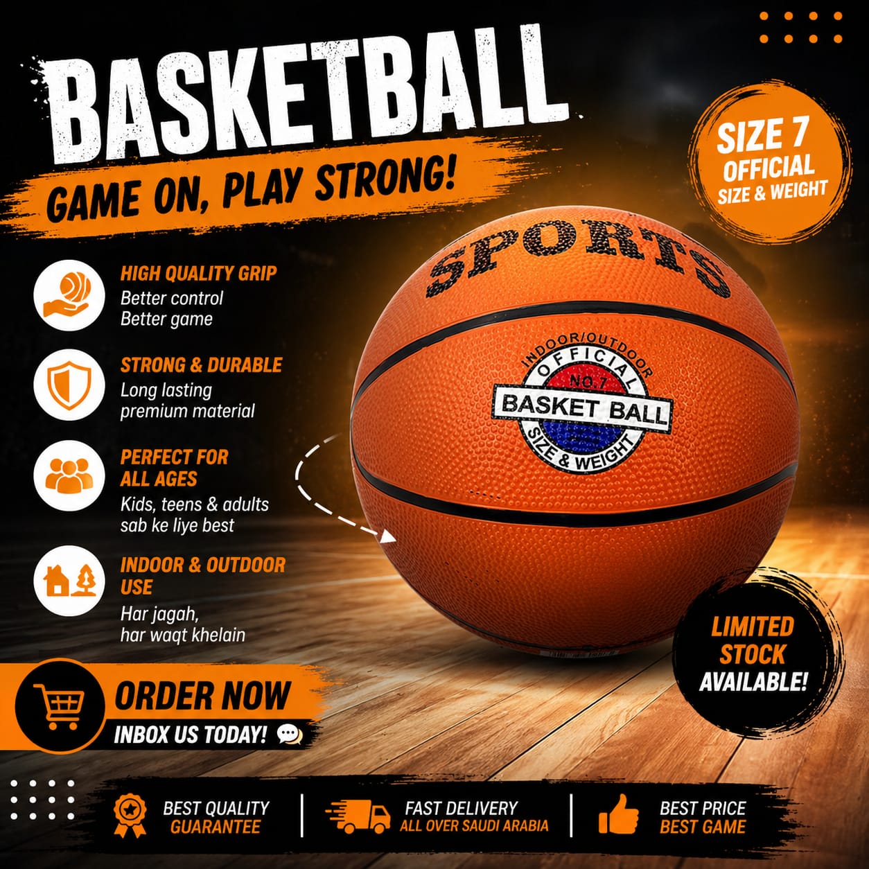 Sports Basketball - Size 7 Official (Indoor/Outdoor)