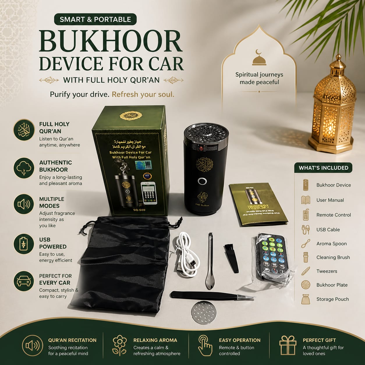 Smart Bukhoor Device for Car with Full Holy Qur'an | جهاز بخور للسيارة مع القرآن الكريم كاملاً