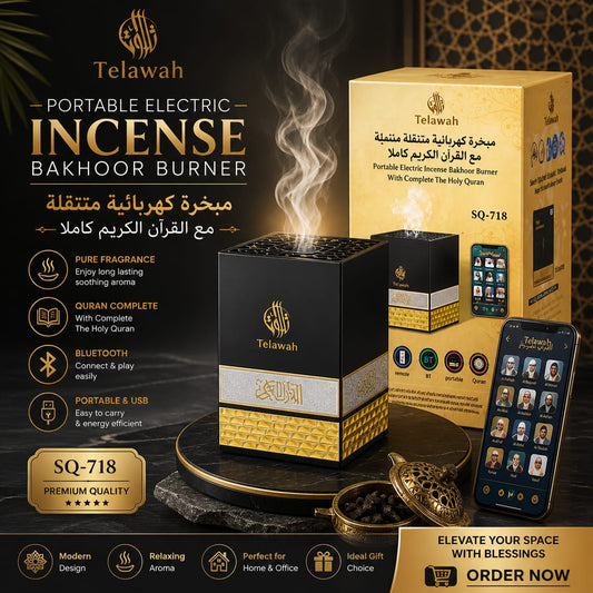 Telawah Portable Electric Bakhoor Burner with Quran SQ-718 – مبخرة كهربائية متنقلة مع القرآن الكريم